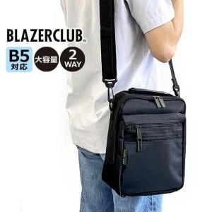 ショルダーバッグ メンズ 軽量 33580 BLAZERCLUB ブレザークラブ 縦型ショルダー ブリーフケース ビジネスバッグ カジュアル 斜めがけ 通勤 出張 おすすめ 人気
