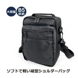 ショルダーバッグ メンズ 軽量 33580 B...の詳細画像1
