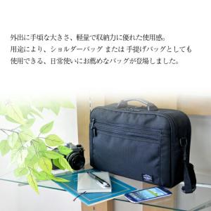 ビジネスバッグ メンズ レディース 軽量 ショ...の詳細画像1