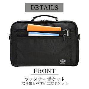 ビジネスバッグ メンズ レディース 軽量 ショ...の詳細画像3
