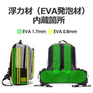浮く リュック 3r70 水に浮く防災リュック...の詳細画像2
