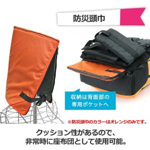 浮く リュック 3r70 水に浮く防災リュック...の詳細画像4