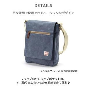 ショルダーバッグ 帆布工房 3x55 肩掛けバ...の詳細画像2