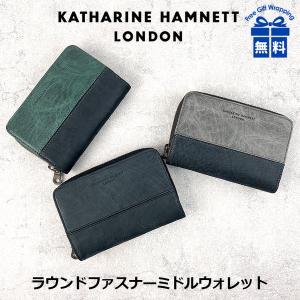 二つ折り財布 メンズ ブランド 490-50601 KATHARINE HAMNETT キャサリンハムネット SCRUB ミドルRF札入れ 牛ヌメ革 本革 オーガニックコットン かっこいい