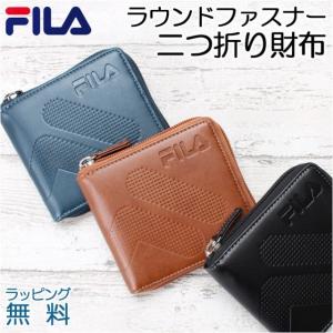 デニム 長財布 ロングウォレット A ラウンドファスナー 財布 リメイク