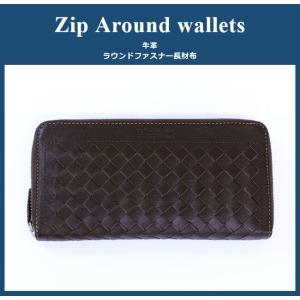 長財布 U.P renoma レノマ ラウンド...の詳細画像1