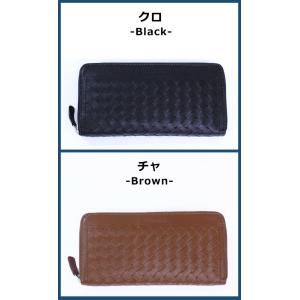 長財布 U.P renoma レノマ ラウンド...の詳細画像4