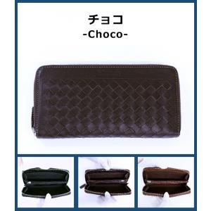 長財布 U.P renoma レノマ ラウンド...の詳細画像5