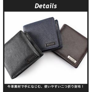 二つ折り財布 メンズ ブランド 61r643 ...の詳細画像3