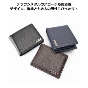 二つ折り財布 メンズ ブランド 61r644 ...の詳細画像2