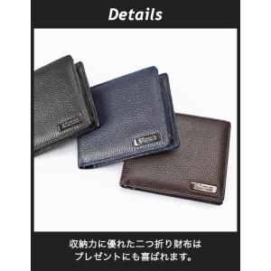 二つ折り財布 メンズ ブランド 61r644 ...の詳細画像3