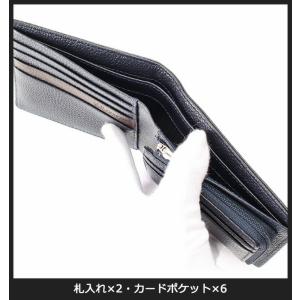 二つ折り財布 メンズ ブランド 61r644 ...の詳細画像4