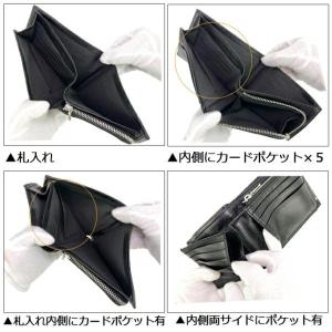 二つ折り財布 メンズ レディース 本革 ファス...の詳細画像4