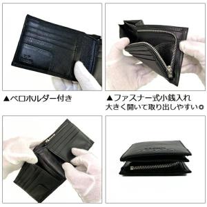 二つ折り財布 メンズ レディース 本革 ファス...の詳細画像5