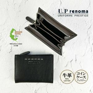 コインケース 革 61r678 U.P reno...の商品画像