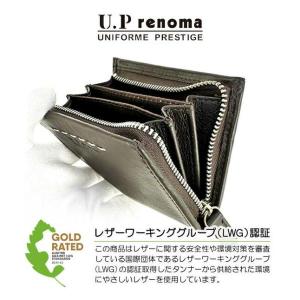 コインケース 革 61r678 U.P ren...の詳細画像1