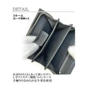 コインケース 革 61r678 U.P ren...の詳細画像2