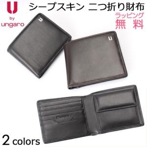 二つ折り財布 メンズ 本革 61ug02 U by ungaro ユーバイウンガロ シープスキン 羊革 財布 レザー プレゼント 折り財布 革｜サイフとカバン