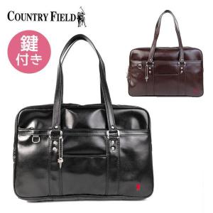 スクールバッグ 合皮 かわいい スクバ 女子 高校生 女子高生 黒 茶色