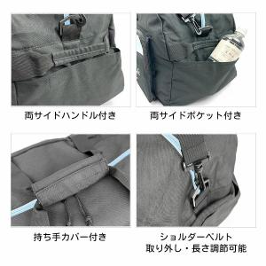 ボストンバッグ 修学旅行 大容量 小学生 女の...の詳細画像3