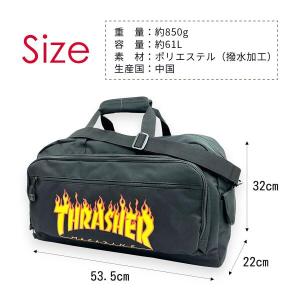 ボストンバッグ 修学旅行 男子 THRASHE...の詳細画像5