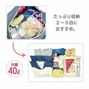 ボストンバッグ 修学旅行 大容量 小学生 女の...の詳細画像5