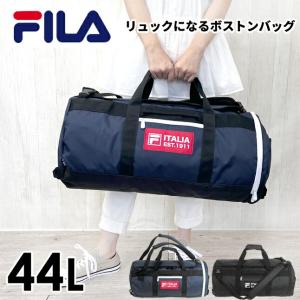パンナム ボストンバッグ エクスプローラー ブルー ユニセックス Pan