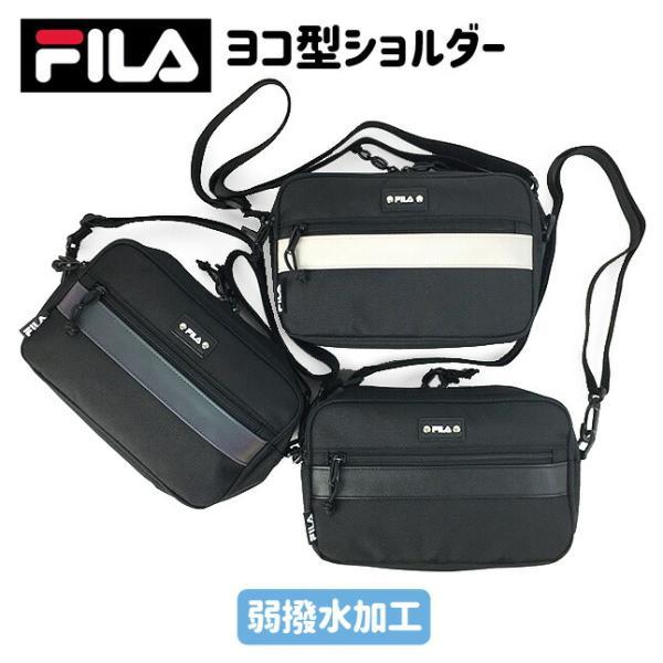 ショルダーバッグ 軽量 撥水 メンズ レディース 小さめ 7791 FILA フィラ ポラリス 斜め...