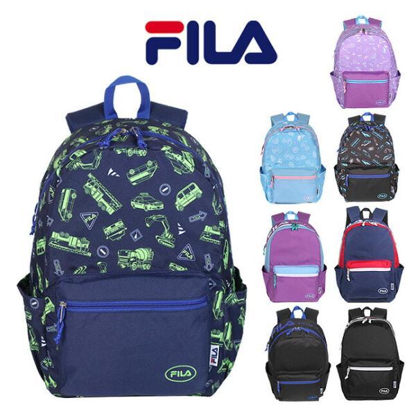 リュック 女の子 男の子 7814 FILA フィラ サンディ マチ拡張 リュックサック 23L 人...