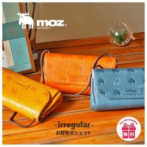 ポシェット レディース 本革 かわいい 86012 moz モズ irregular イレギュラーシリーズ ショルダーバッグ プレゼント カジュアル｜サイフとカバン