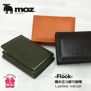 moz（モズ） ミニ財布 レディース ラウンド 本革 小さい財布 コイン