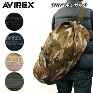 ボストンバッグ メンズ 旅行 大容量 avx308 AVIREX アヴィレックス EAGLE 2WAY ボンサック ワンショルダーバッグ 大型 おしゃれ