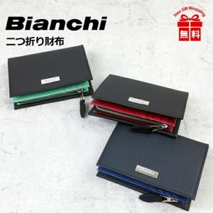 Bianchi（ビアンキ） 二つ折り財布 メンズ 本革 革 財布 ファスナー