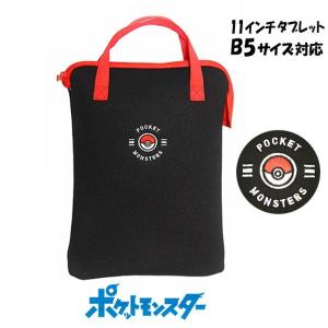 ポケモン 小さなケース まとめ売り Pokemon（ポケモン） タブレットケース 小学生 lpk4-1880