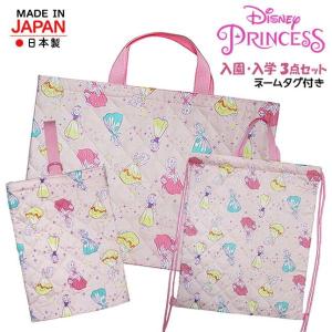 トミカ レッスンバッグ 男の子 qtm4-2180 コットンキルト Mサイズ