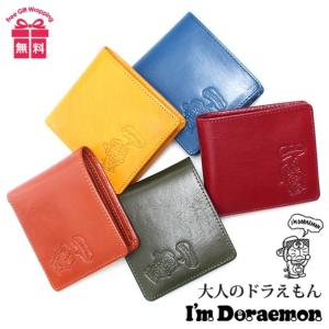 kissora（キソラ） 財布 「kissora/キソラ」ドラえもん ラウンドロング