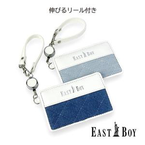 パスケース 女の子 EAST BOY イーストボーイ デニムキルト リールストラップ付き 定期入れ 定期ケース ICカードケース 小学生 中学生 高校生 ebs-0194
