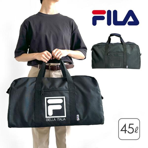 ボストンバッグ レディース 軽量  FILA フィラ ボックスロゴ トラベルボストン 45L 修学旅...