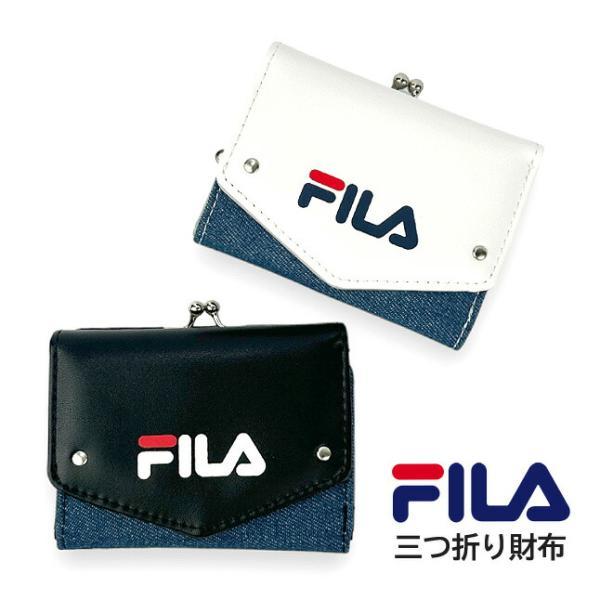 キッズ 財布 男の子 fis-0632 FILA フィラ デニムレター がま口 コンパクト 三つ折り...