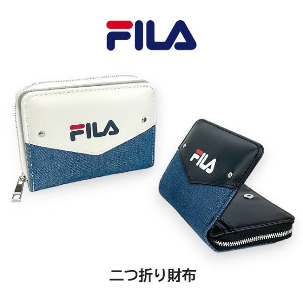 キッズ 財布 男の子 fis-0633 FILA フィラ デニムレター 二つ折り ファスナー ウォレ...