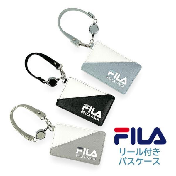 パスケース リール付き fis-0644 FILA フィラ ジョイントカラー ストラップ 定期ケース...