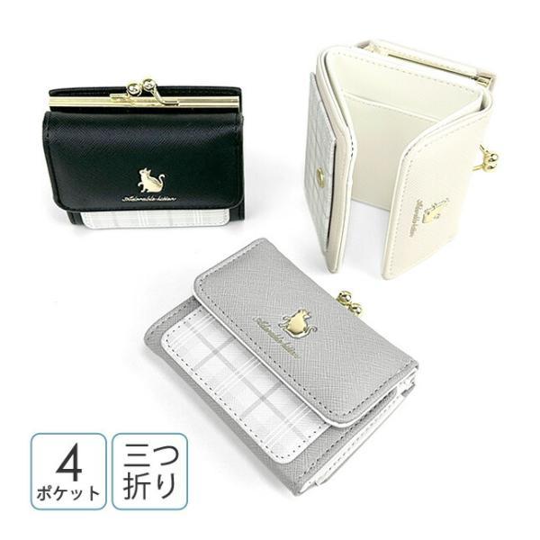 キッズ 財布 女の子 hba-305 Merry Crown メリークラウン チェックキャット ミニ...