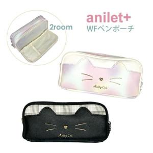 【新品・未使用】エトロ　キーケース　00158　6連　ペイズリー 楽天市場】【お買い物マラソン30%OFFクーポン】エトロ ETRO 6連