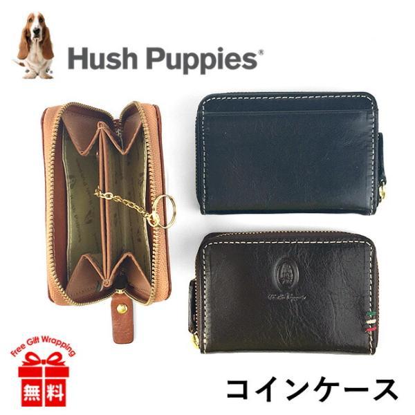 コインケース メンズ 本革 hp2062 Hush Puppies ハッシュパピー ルクス 小銭入れ...