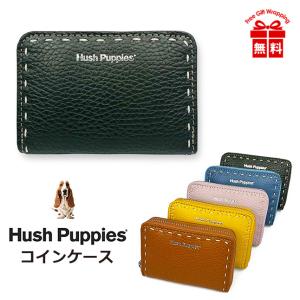 Marie Claire（マリ クレール） コインケース 88326 シュプール 