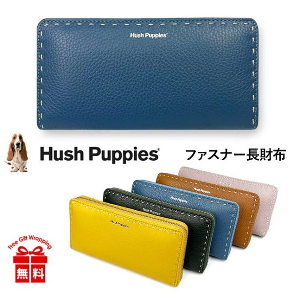 長財布 レディース ブランド hp3065 Hush Puppies ハッシュパピー ラウンドファス...