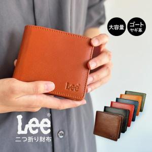 二つ折り財布 メンズ Lee リー ゴートレザー...の商品画像