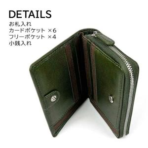 財布 メンズ レディース 二つ折り財布 Lee...の詳細画像5
