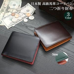 K.T.LEWISTON K.T.Lewiston K.T.ルイストン 財布 オイルシェルコード