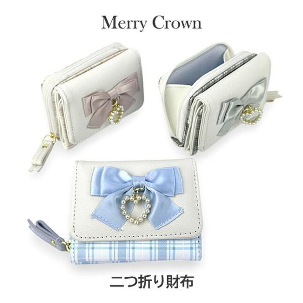 キッズ 財布 女の子 三つ折り ミニ ラウンド コンパクト財布 さいふ かわいい おしゃれ 小学生 ...